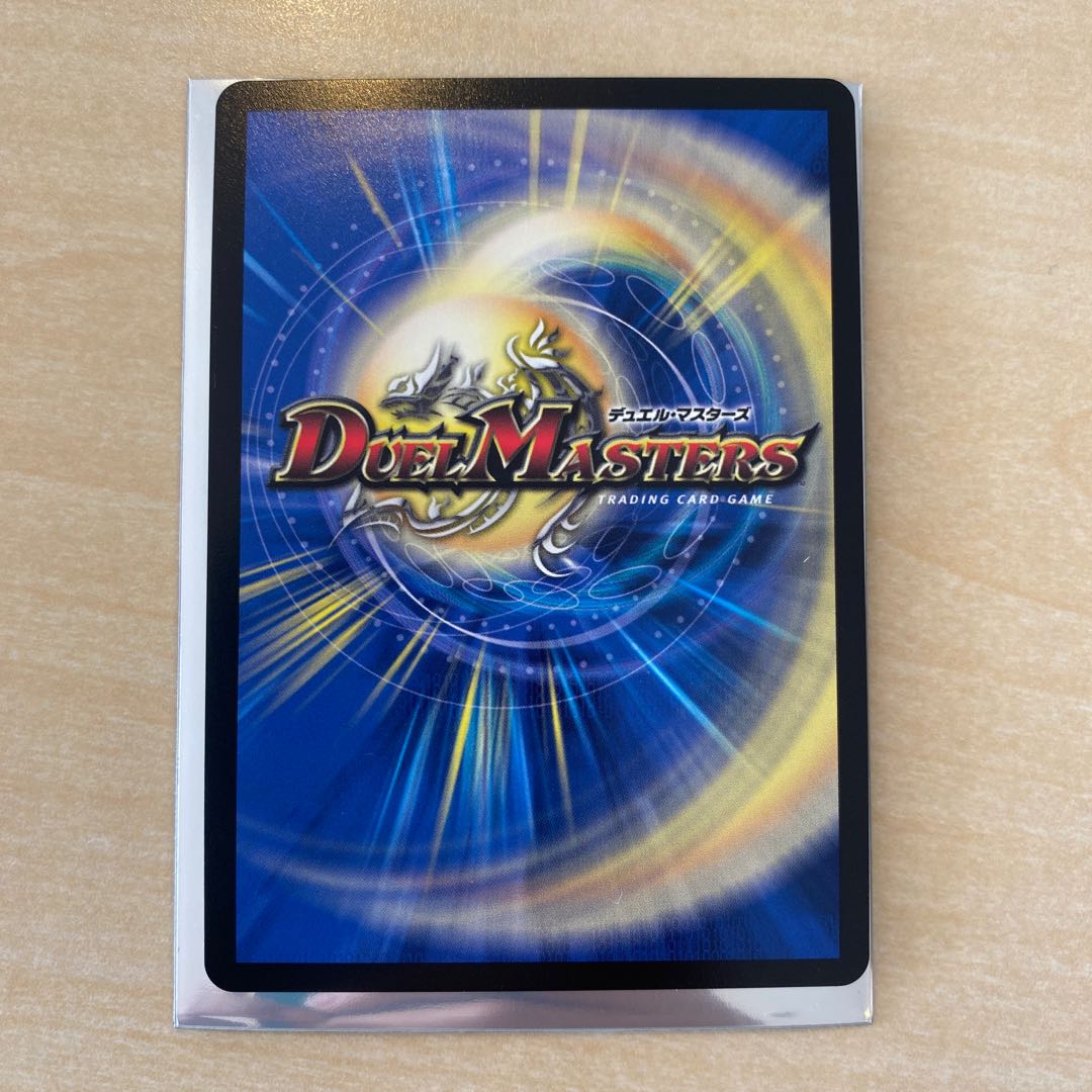 ポルシャックネックス