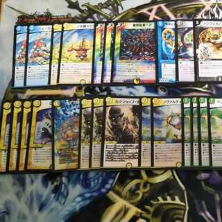 傷ありシールドトリガーデッキGR付き