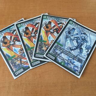 天風のゲイル･ヴェスパー4枚