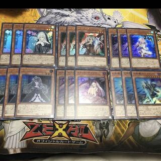 激安　遊戯王 幽鬼うさぎ 屋敷わらしなど　手札誘発　3枚ずつセット