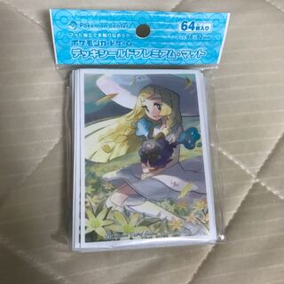 コロロンさん専用 リーリエデッキシールドプレミアム・マット