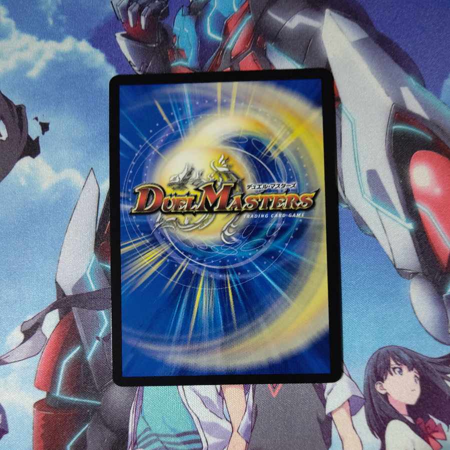 Wang Lai Hero Momo King RX (20th SP Rare Spec.) KGM 3B/20