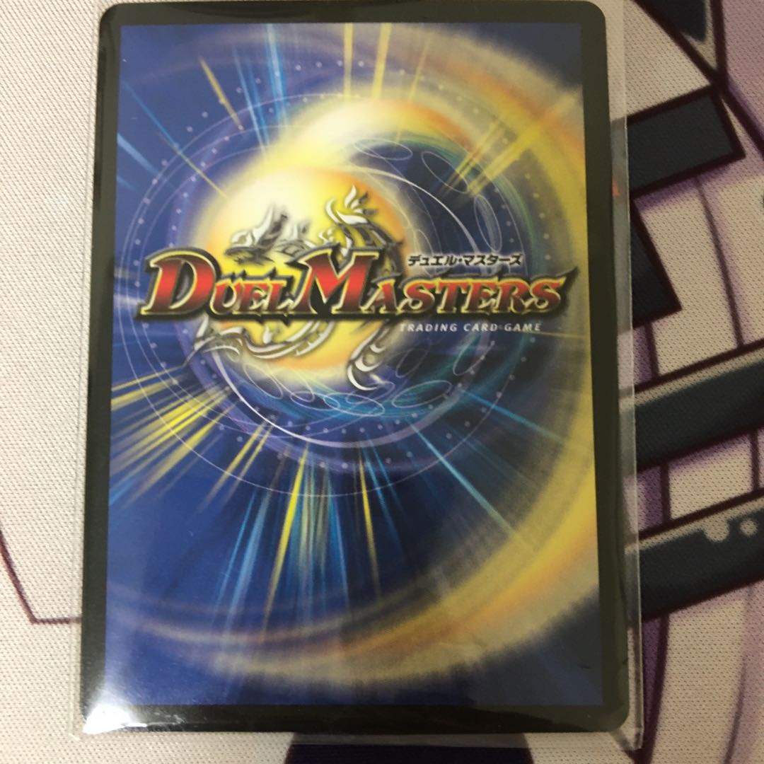 引き裂かれし永劫 エムラクール 1枚