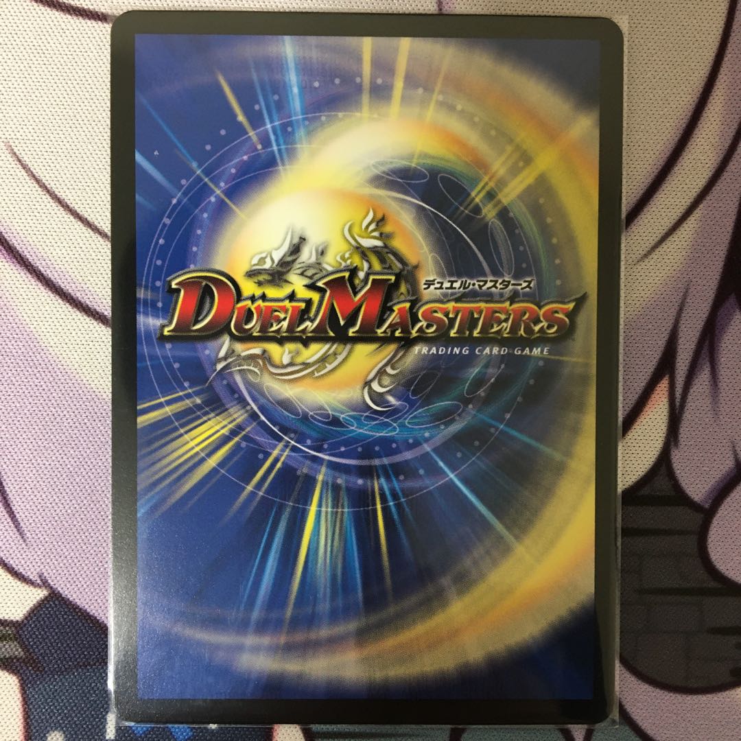 引き裂かれし永劫 エムラクール 1枚