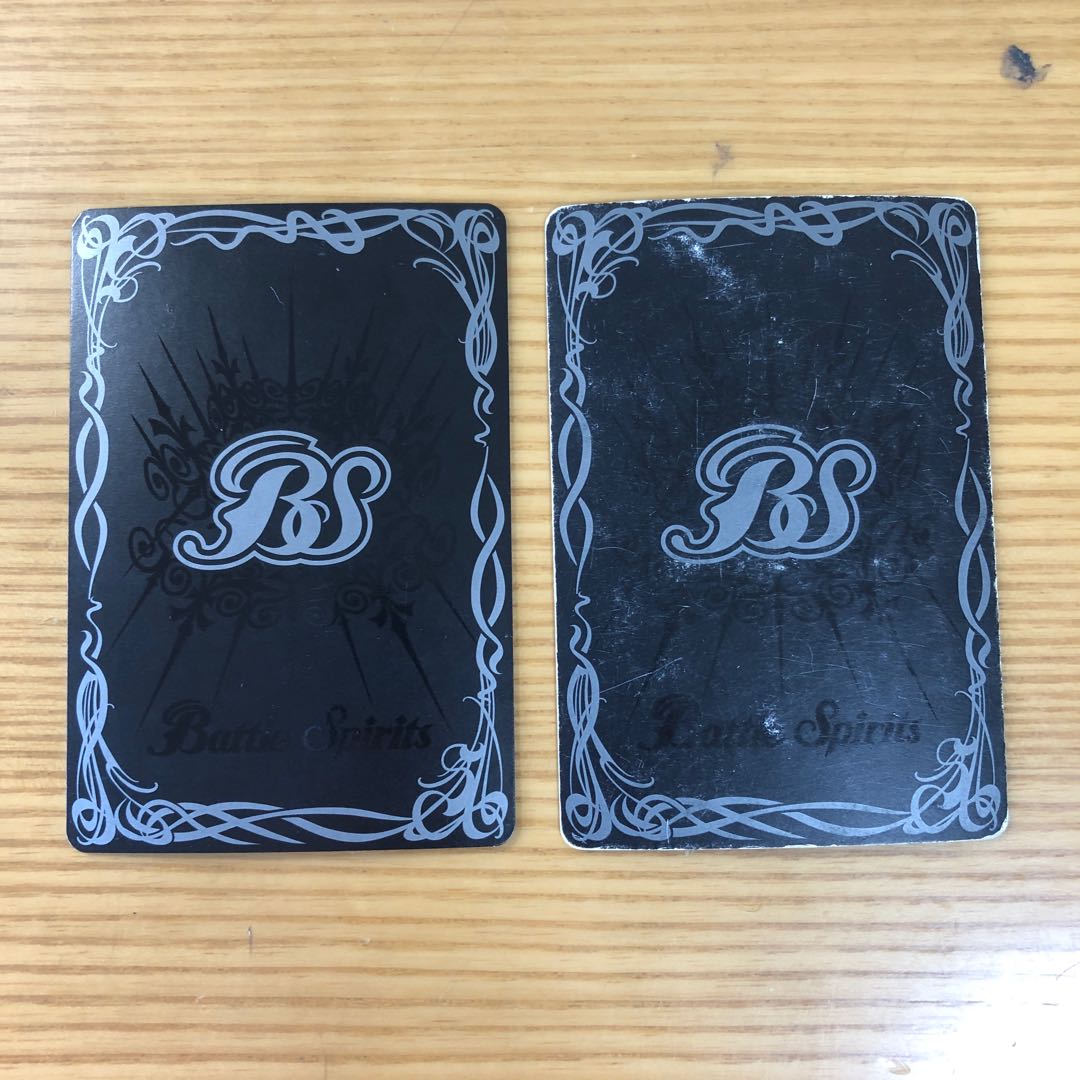 アルティメットキングダウロス 1枚