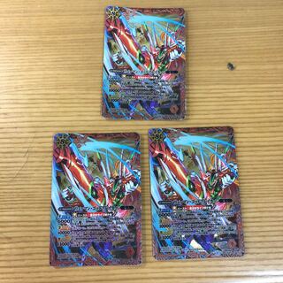 リューマンゴッドブレイカー 1枚