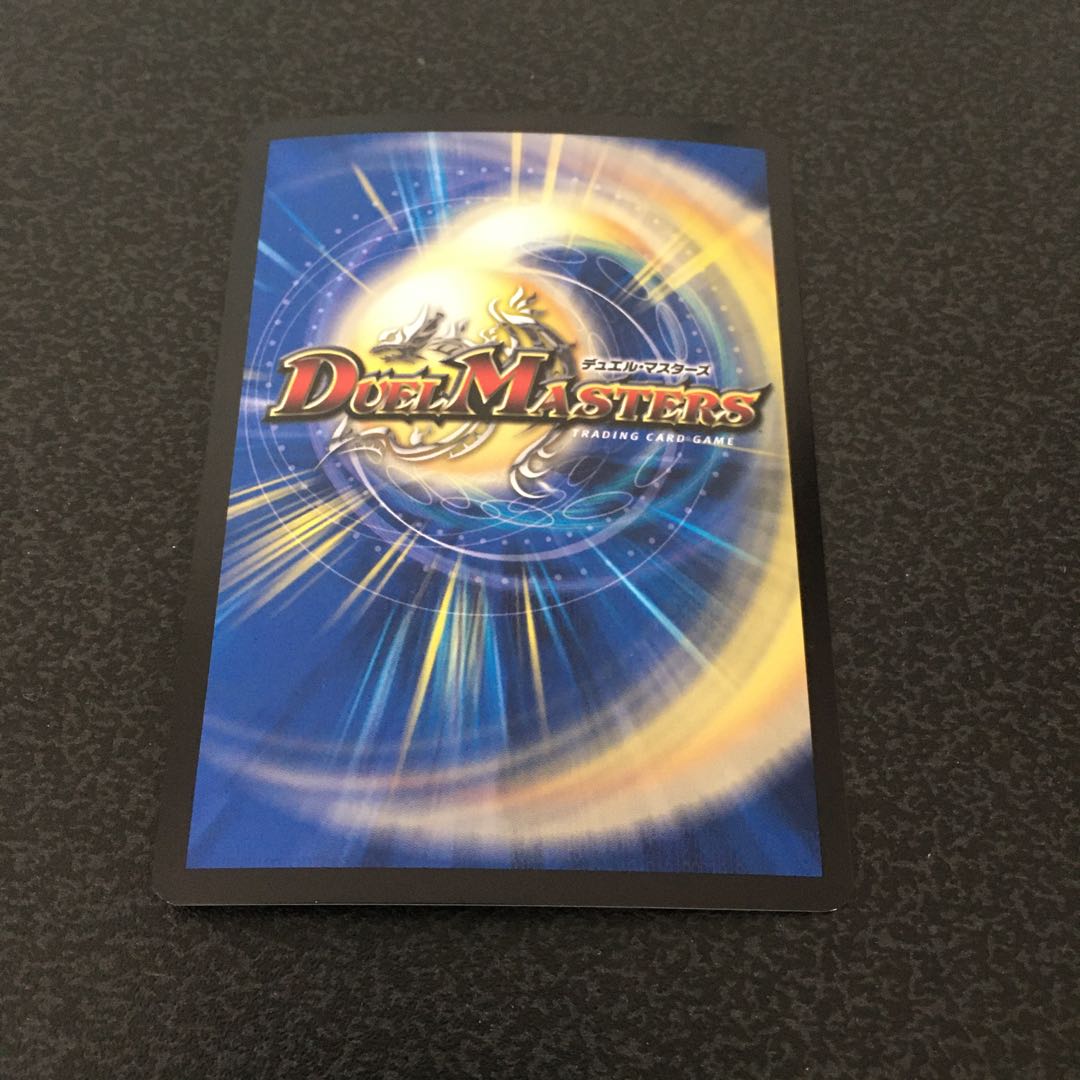 ひみつのフィナーレ