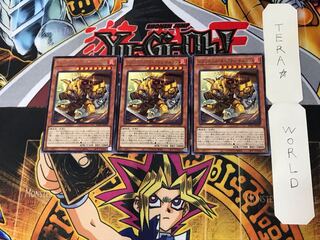 スプリガンズ・キャプテン サルガス 5 レア 3枚セット てら