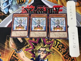 Trias Hierarchia 5 rare, set of 3 Tera.