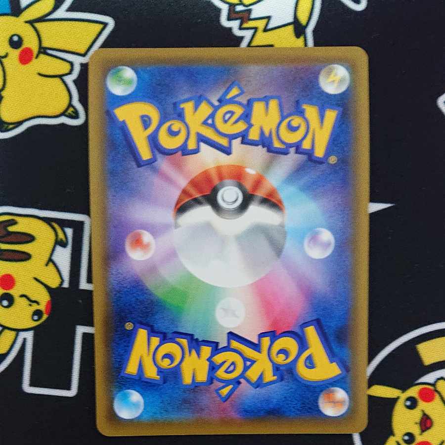 Misty & Lorelei SR 191/173 1枚