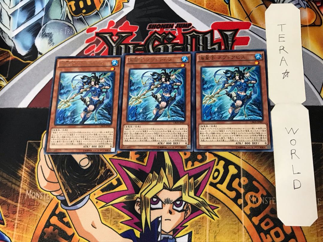 Neptabyss, the Atlantean Prince 4 rare, set of 3 Tera.