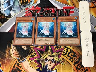 深海のディーヴァ 1 レア 3枚セット てら