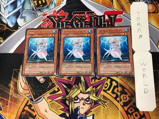 深海のディーヴァ 4 レア 3枚セット てら