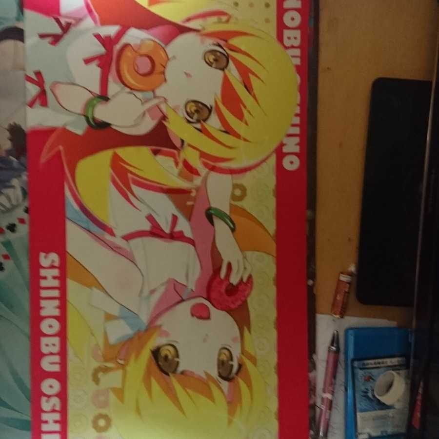 忍野プレイマット