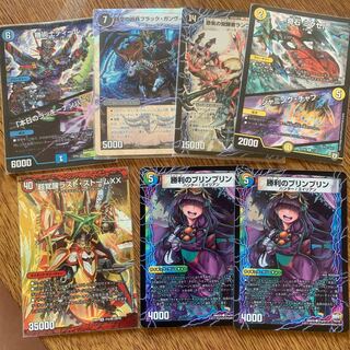 大好評企画第4弾！破産価格、有力カード7枚！