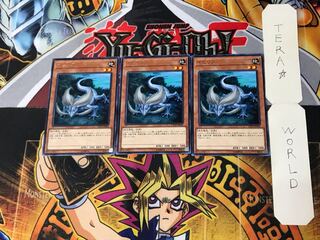 Ipiria CP19 3 rare, set of 3 Tera.