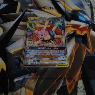 メガミミロップ＆プリンGX  絵違い1枚