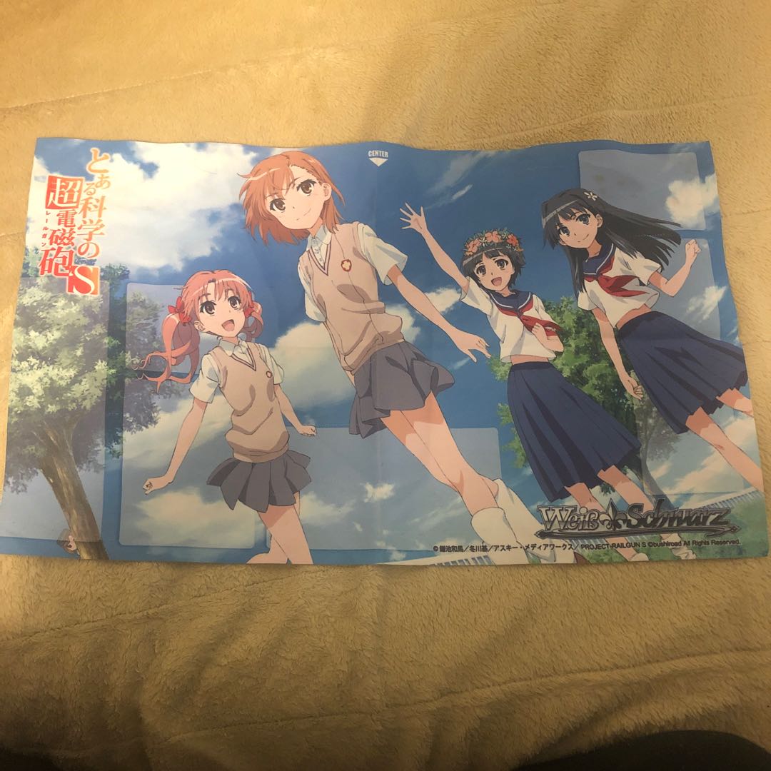 即日発送 とある科学の超電磁砲s 布製プレイマットの通販 レム 即日発送プロフ必読 Magi トレカ専用フリマアプリ