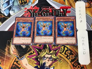 シンクロ・フュージョニスト DREV 8 レア 3枚セット てら