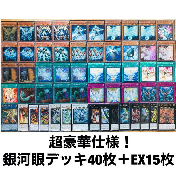 交渉中のため購入禁止