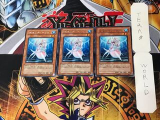 深海のディーヴァ RGBT 5 レア 3枚セット てら