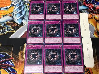 True King's Return 3 Rare 9-card set Tera