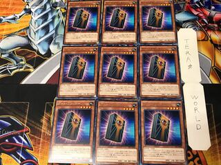 Gate Blocker 1 rare, set of 9 Tera.