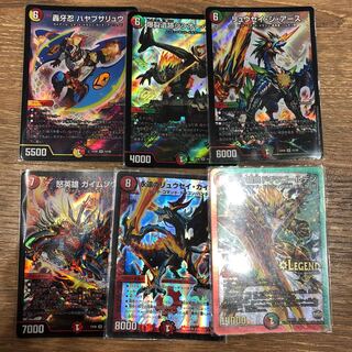 モルネクパーツ