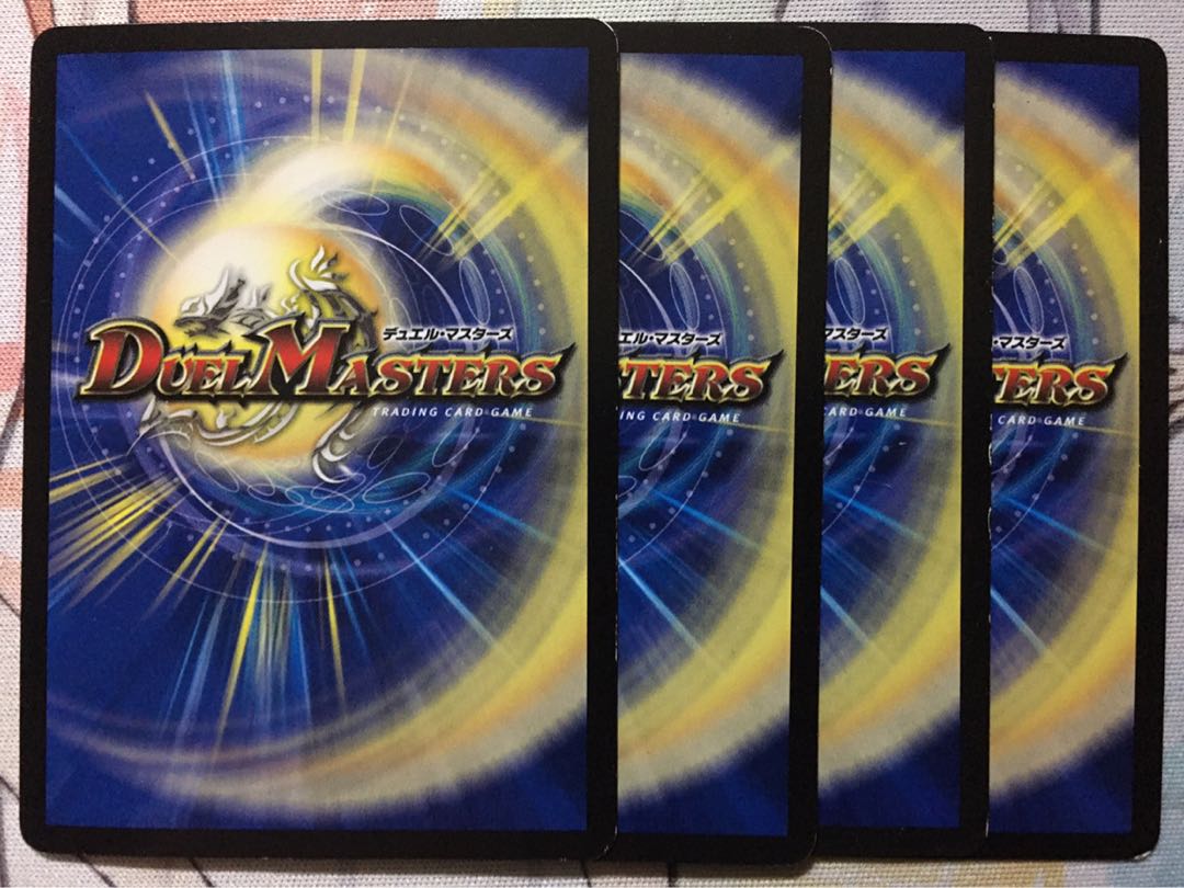 デュエマ 温泉 湯あたり地獄 4枚　デュエルマスターズ 4枚