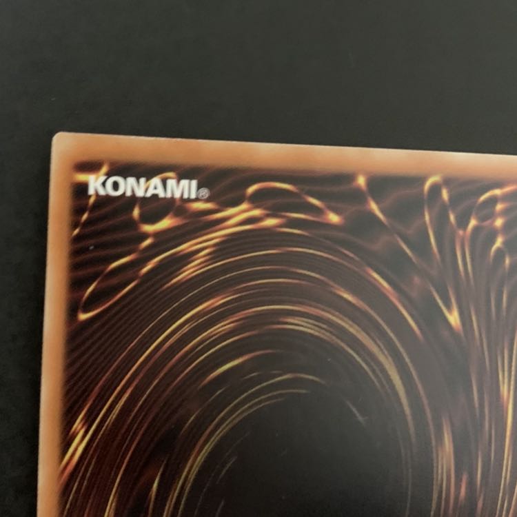 遊戯王　RUM-七皇の剣　コレクターズレア2枚