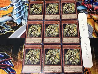 Constellar Caduceus 1 rare, set of 9 terra