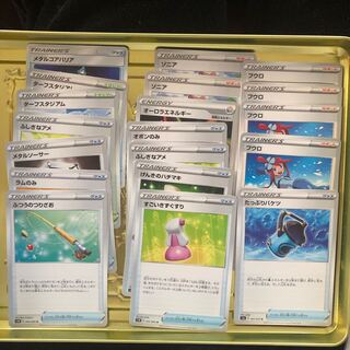 ポケモンカード グッズ トレーナー スタジアムまとめ！