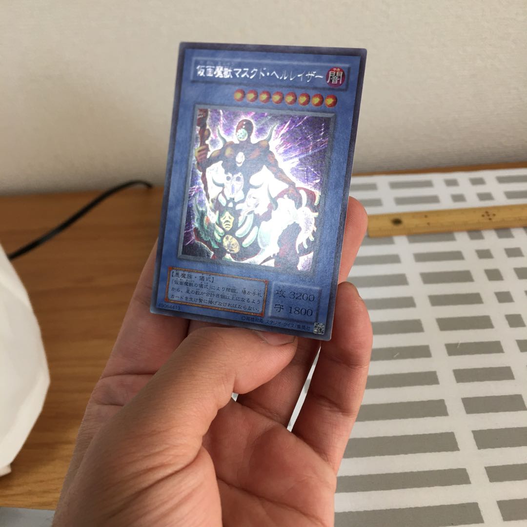 マスクドヘルレイザー 1枚