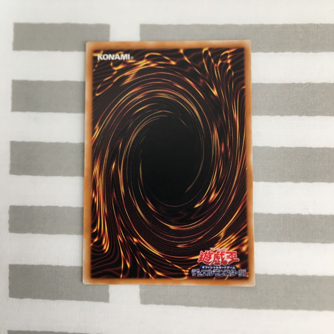 マスクドヘルレイザー 1枚