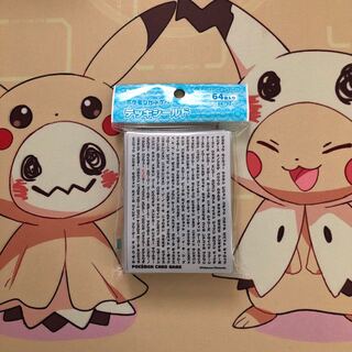 ポケモン名大全151 スリーブ