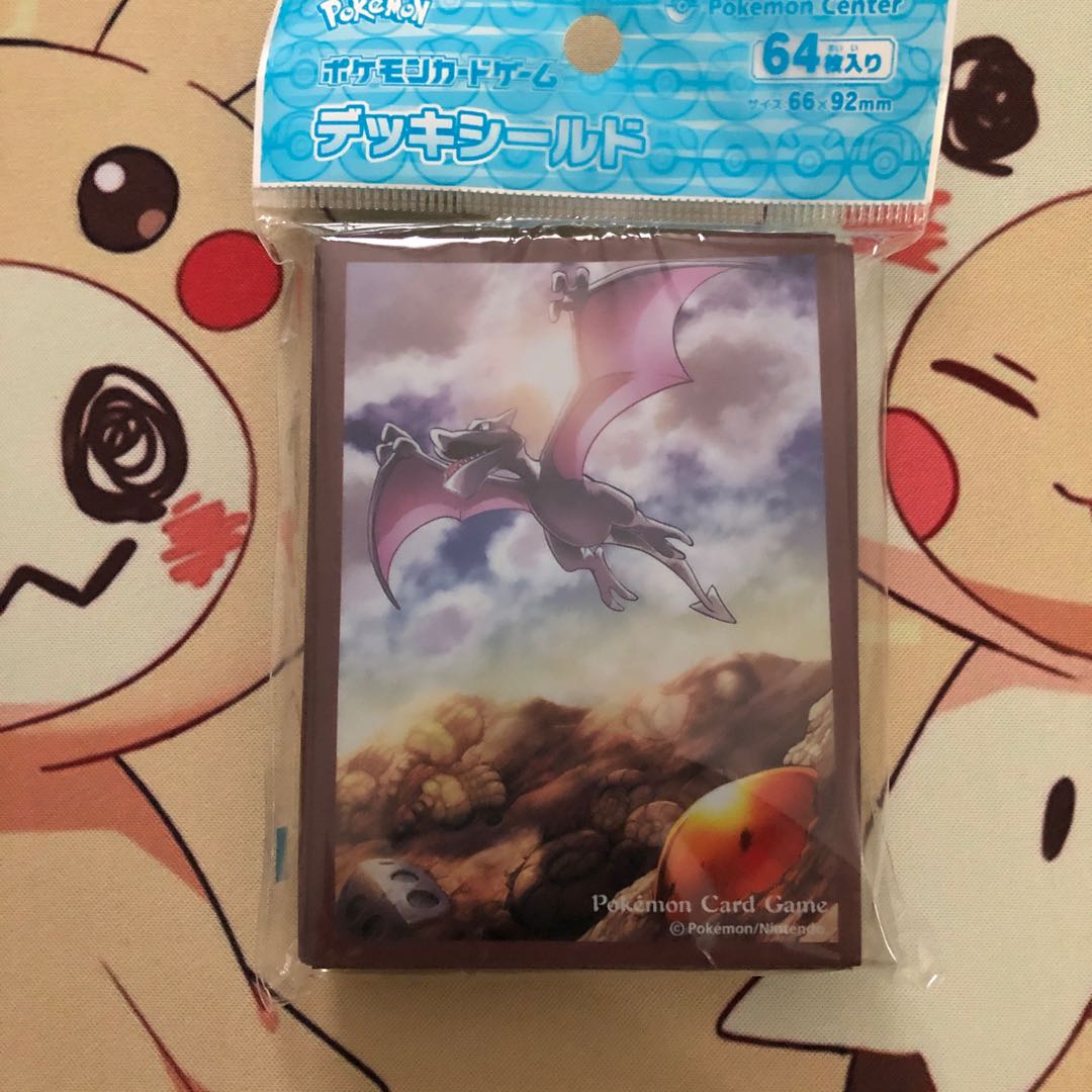 プテラ　デッキスリーブ