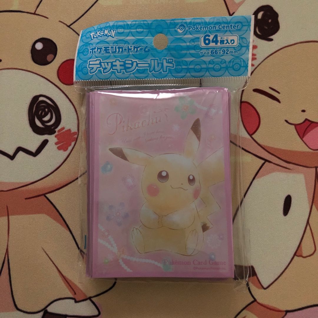 ピカチュウ　ジュエル