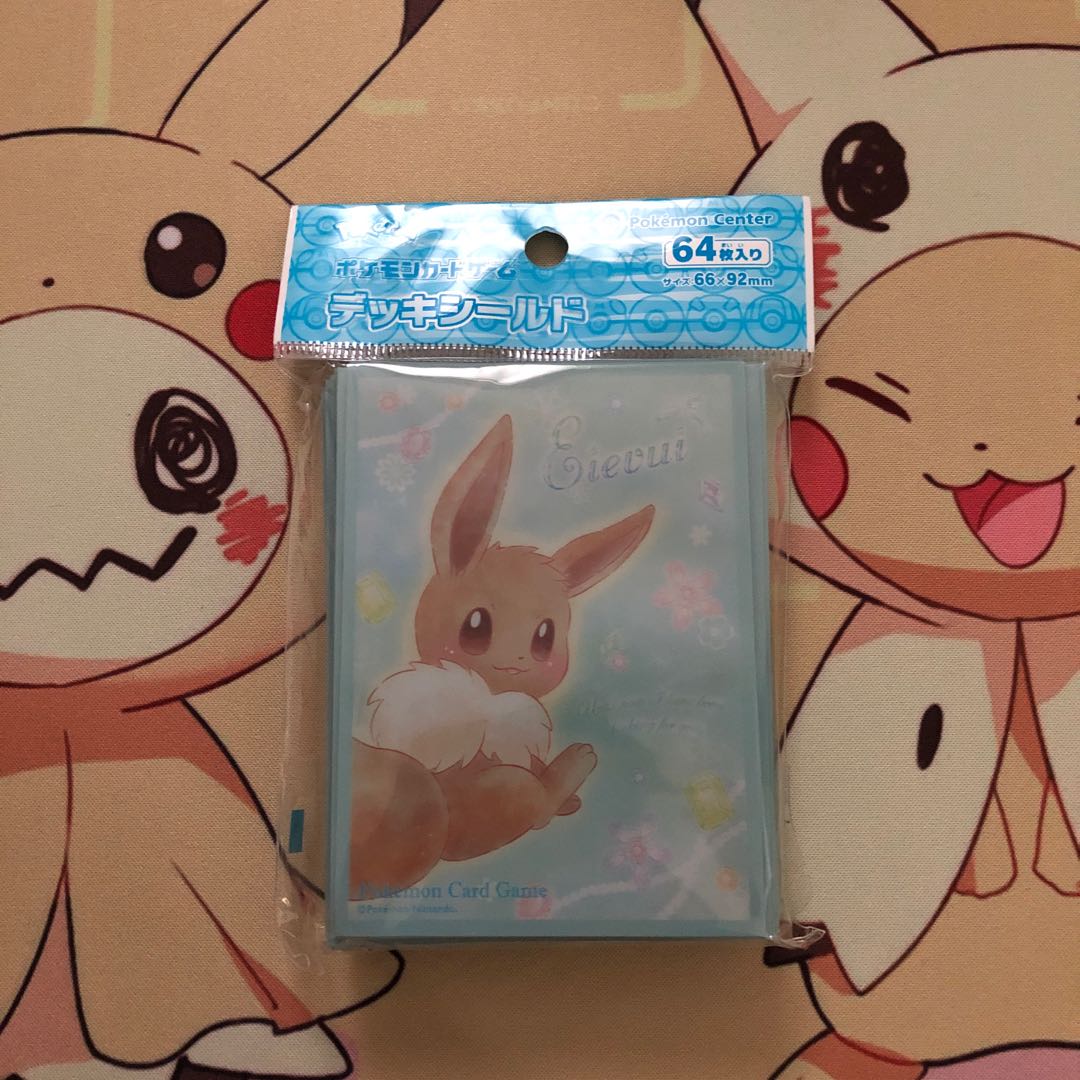 イーブイ ジュエル