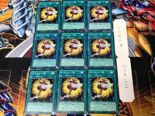 Magical Mallet 3 Normal 9-card set Tera