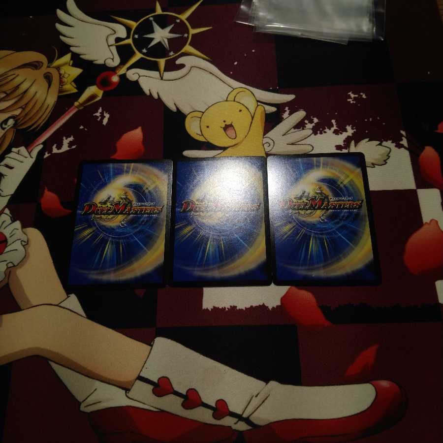 ゼノシャーク3枚セット 3枚