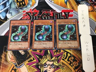 ダブルコストン EE2 5 レア 3枚セット てら