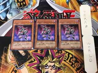 ドリラゴ EE2 5 レア 3枚セット てら 3枚