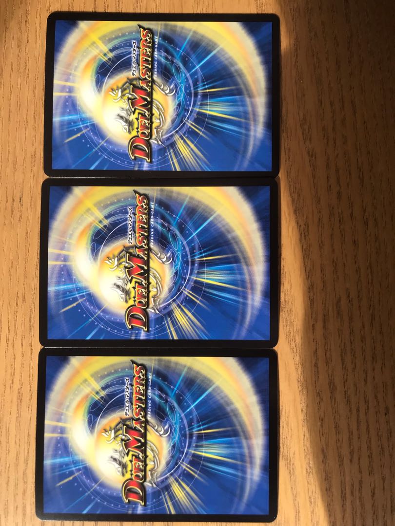 Borshak K. Squirrel de VR 5/74