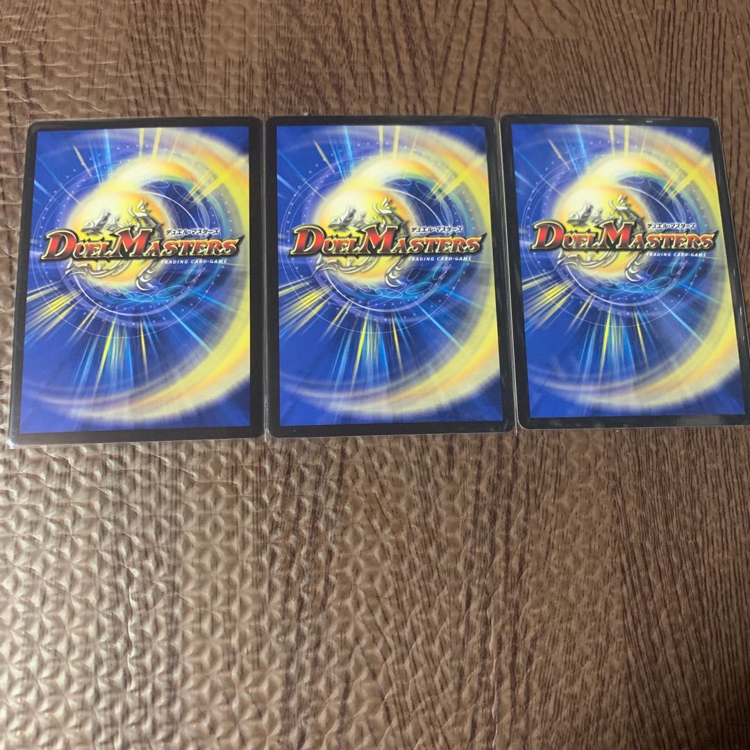 メガゴーワン・チュリス ゴゴゴ・Go1・ナックル