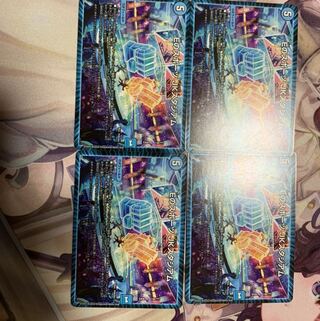 EのスポーツJKスタジアム