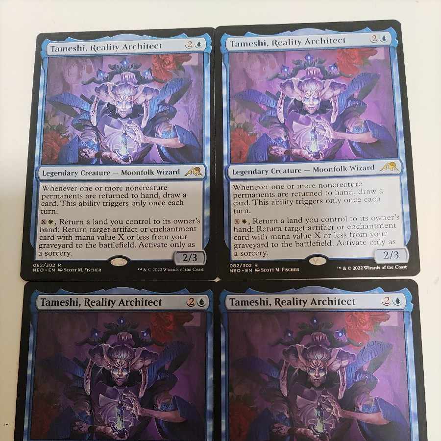 Designer of reality, Tameshi Rea 375/302