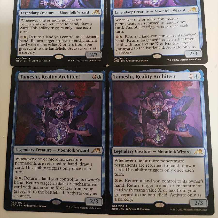 Designer of reality, Tameshi Rea 375/302