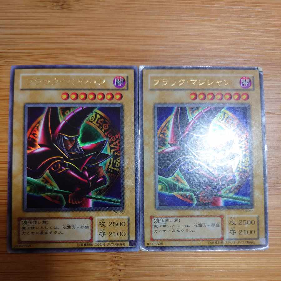 Synchro Overtake official AndyCards Srl