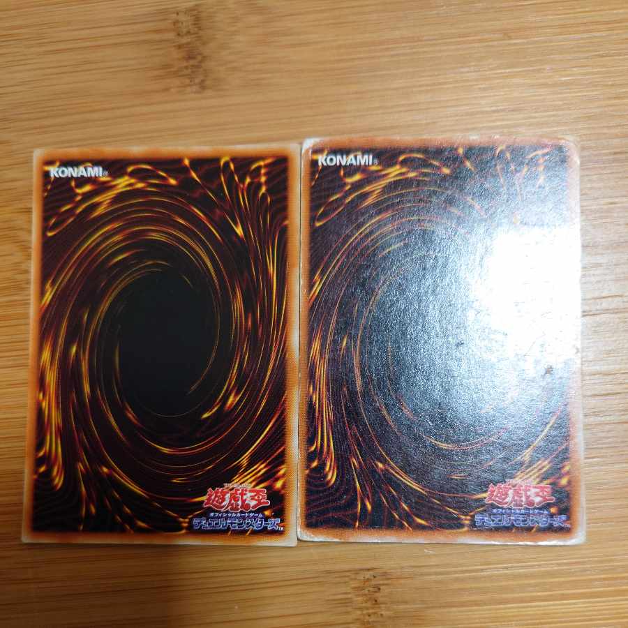 ブラック・マジシャン p4-02