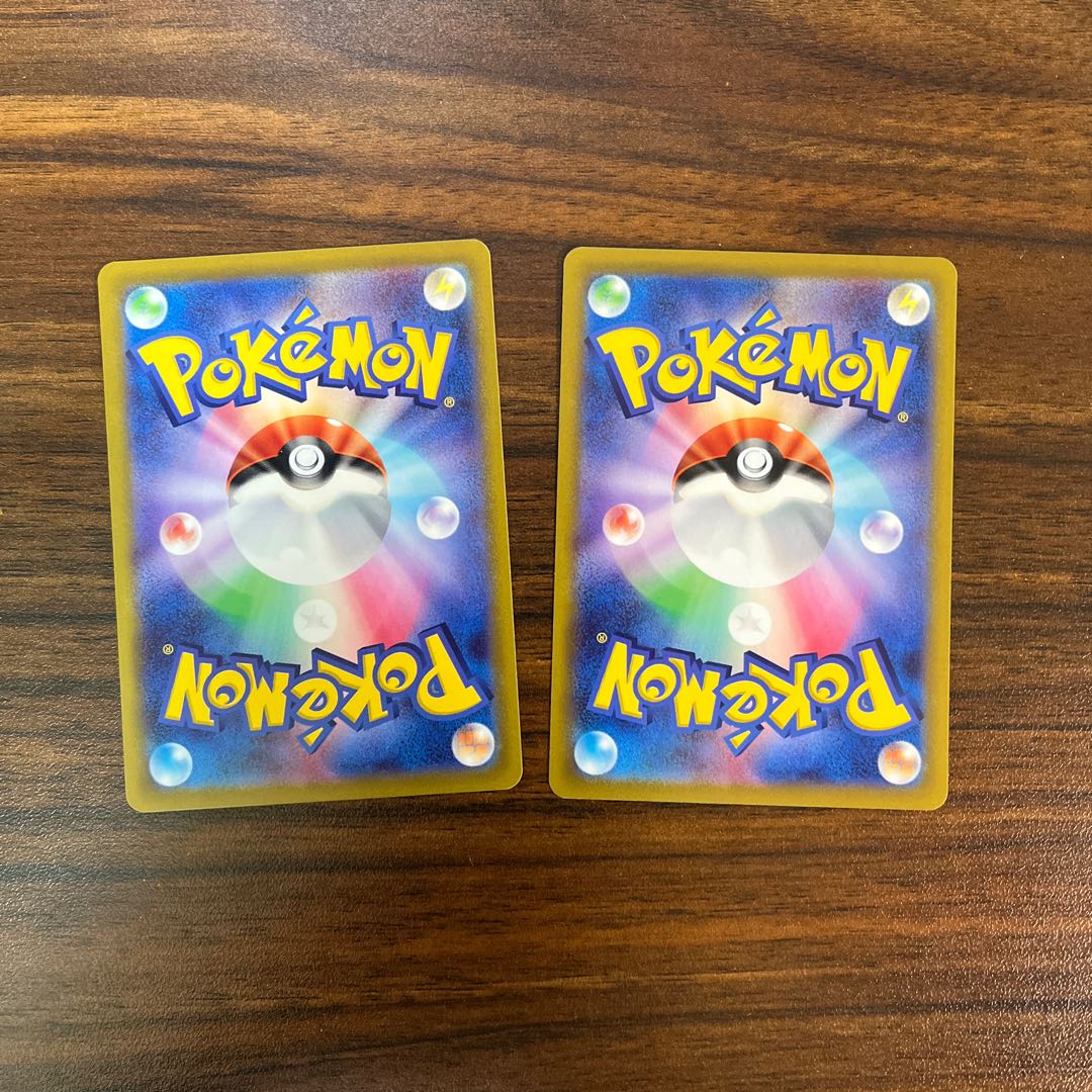 Beach Court U 078/078